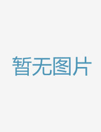 想插吗素人色综合久久综合欧美综合图片